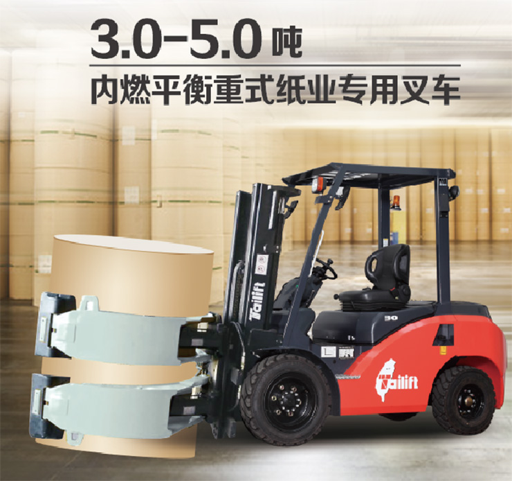 welcometo接待光临888集团(中国)有限公司