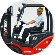 welcometo接待光临888集团(中国)有限公司