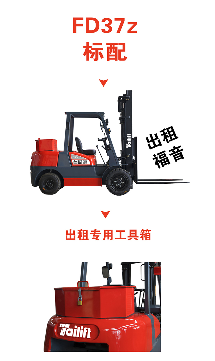 welcometo接待光临888集团(中国)有限公司