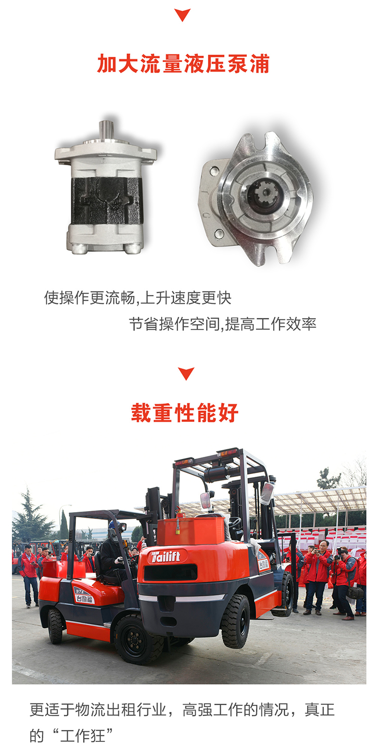 welcometo接待光临888集团(中国)有限公司