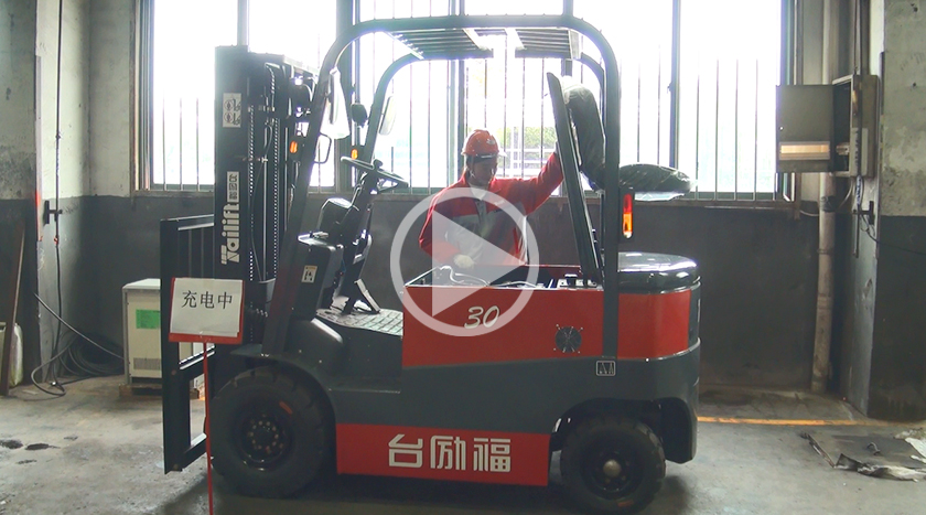 welcometo接待光临888集团(中国)有限公司