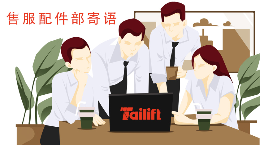 welcometo接待光临888集团(中国)有限公司