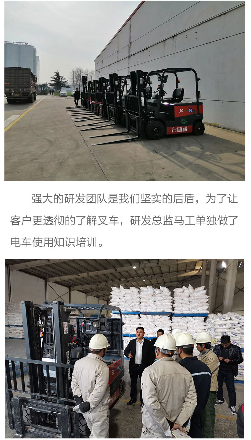 welcometo接待光临888集团(中国)有限公司