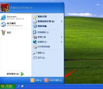 welcometo接待光临888集团(中国)有限公司