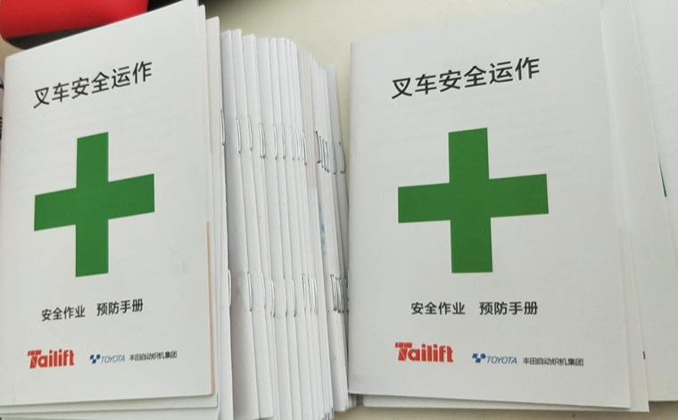 welcometo接待光临888集团(中国)有限公司