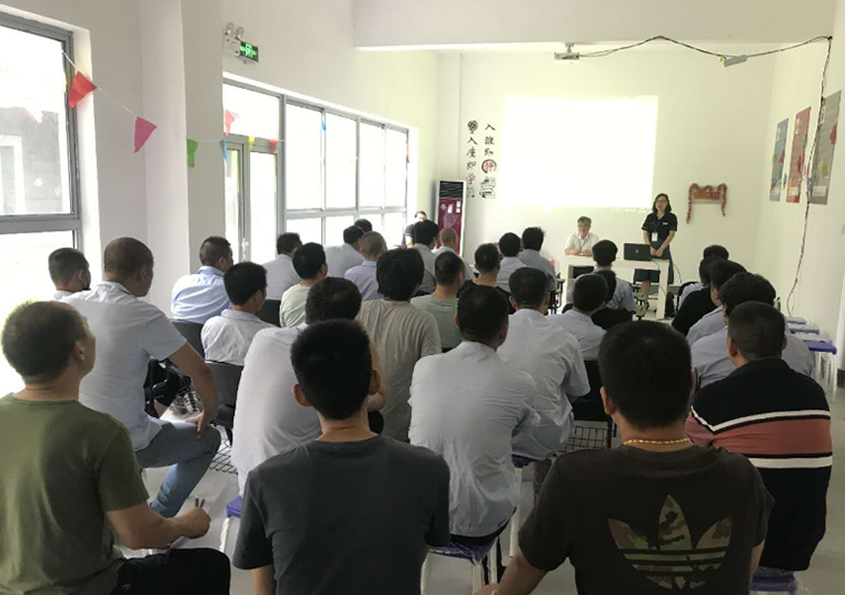 welcometo接待光临888集团(中国)有限公司