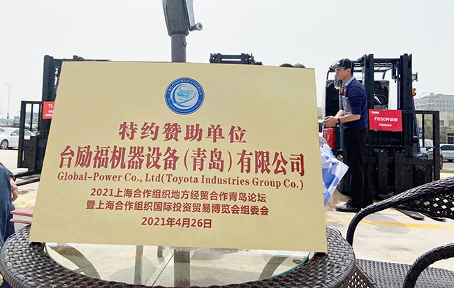 welcometo接待光临888集团(中国)有限公司