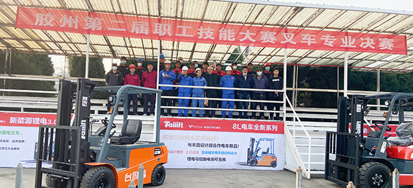 welcometo接待光临888集团(中国)有限公司