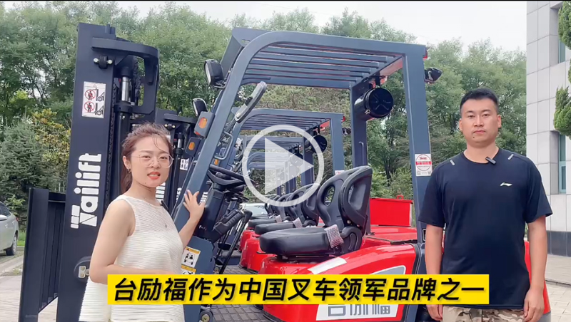 welcometo接待光临888集团(中国)有限公司