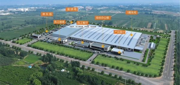 welcometo接待光临888集团(中国)有限公司