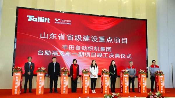 welcometo接待光临888集团(中国)有限公司