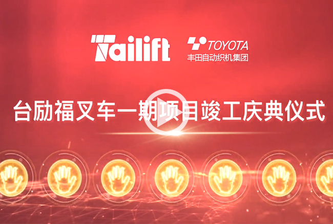 welcometo接待光临888集团(中国)有限公司