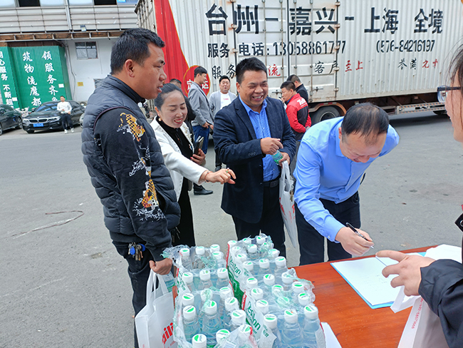 welcometo接待光临888集团(中国)有限公司