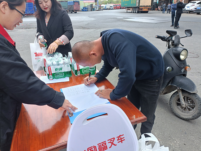 welcometo接待光临888集团(中国)有限公司