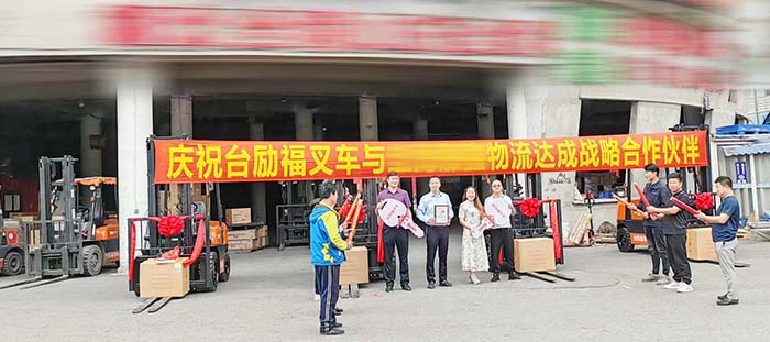 welcometo接待光临888集团(中国)有限公司