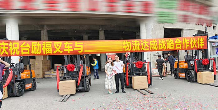 welcometo接待光临888集团(中国)有限公司