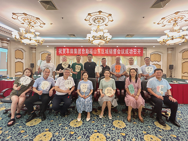 welcometo接待光临888集团(中国)有限公司