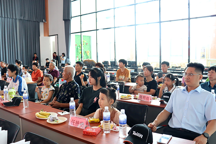 welcometo接待光临888集团(中国)有限公司