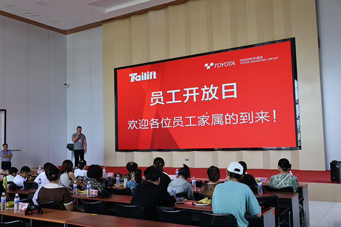 welcometo接待光临888集团(中国)有限公司