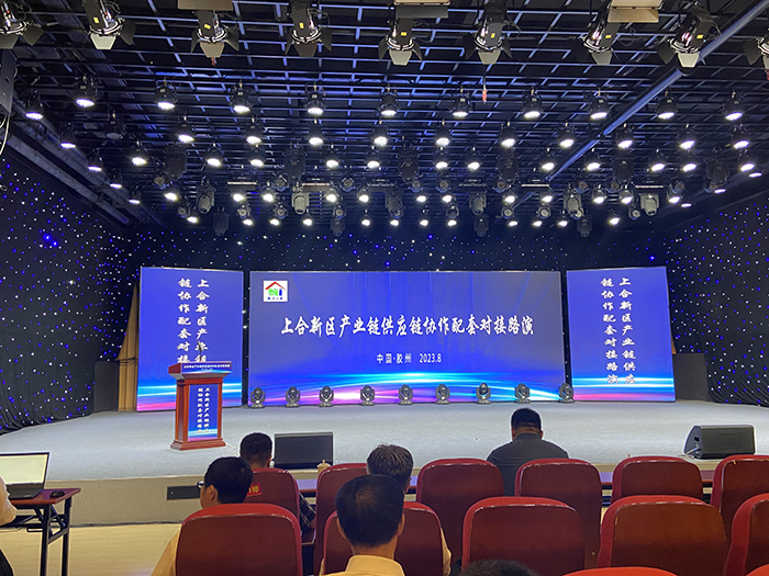 welcometo接待光临888集团(中国)有限公司