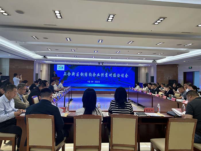 welcometo接待光临888集团(中国)有限公司