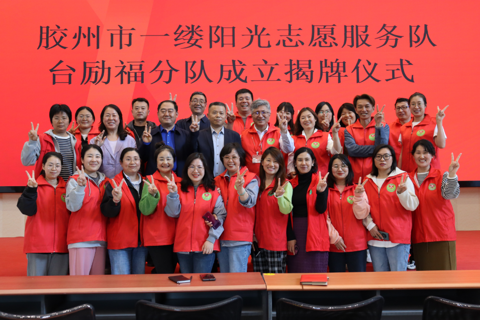 welcometo接待光临888集团(中国)有限公司