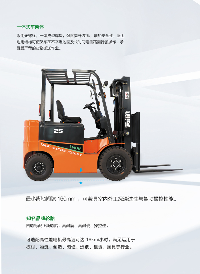 welcometo接待光临888集团(中国)有限公司