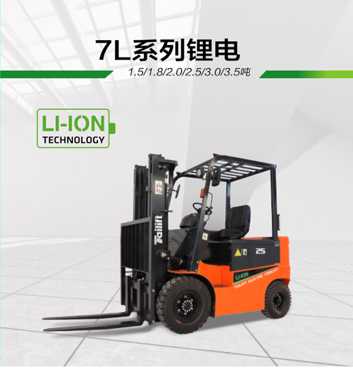 welcometo接待光临888集团(中国)有限公司