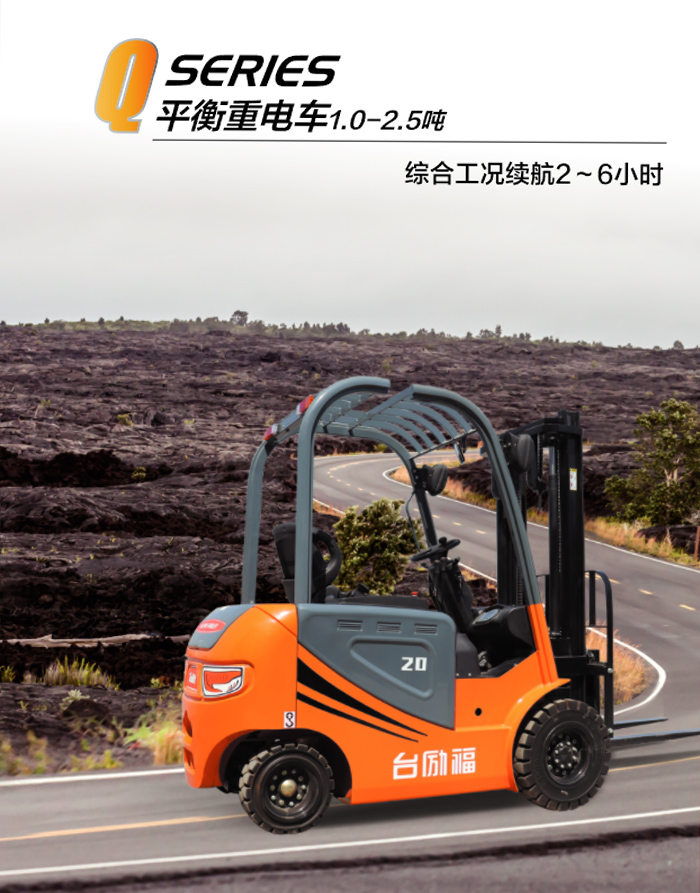 welcometo接待光临888集团(中国)有限公司