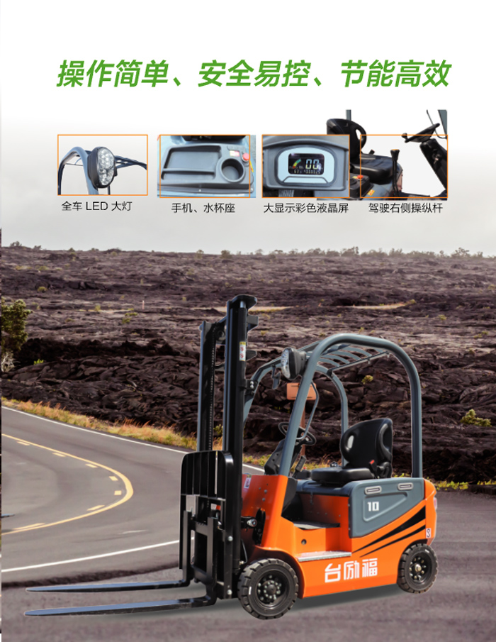 welcometo接待光临888集团(中国)有限公司