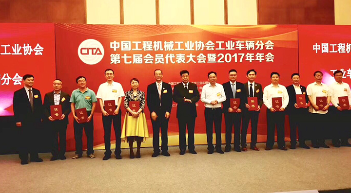 welcometo接待光临888集团(中国)有限公司