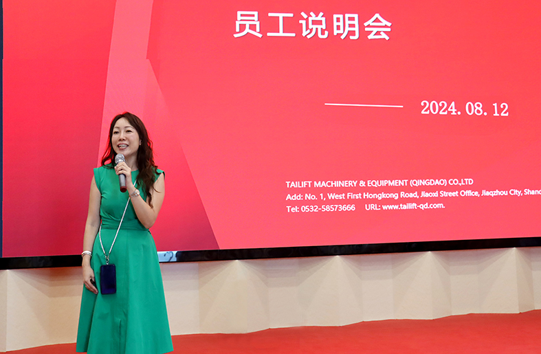 welcometo接待光临888集团(中国)有限公司