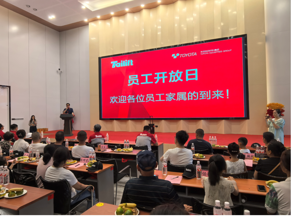 welcometo接待光临888集团(中国)有限公司