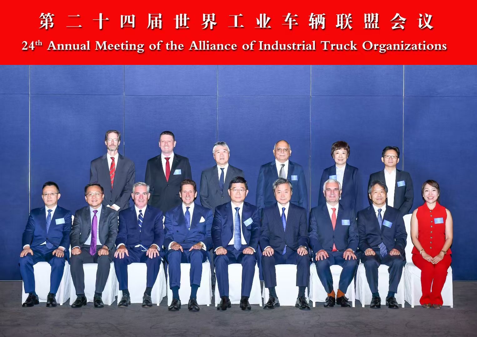 welcometo接待光临888集团(中国)有限公司