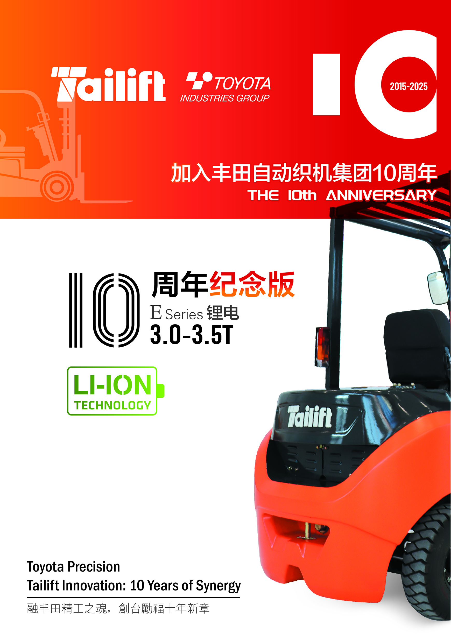 welcometo接待光临888集团(中国)有限公司