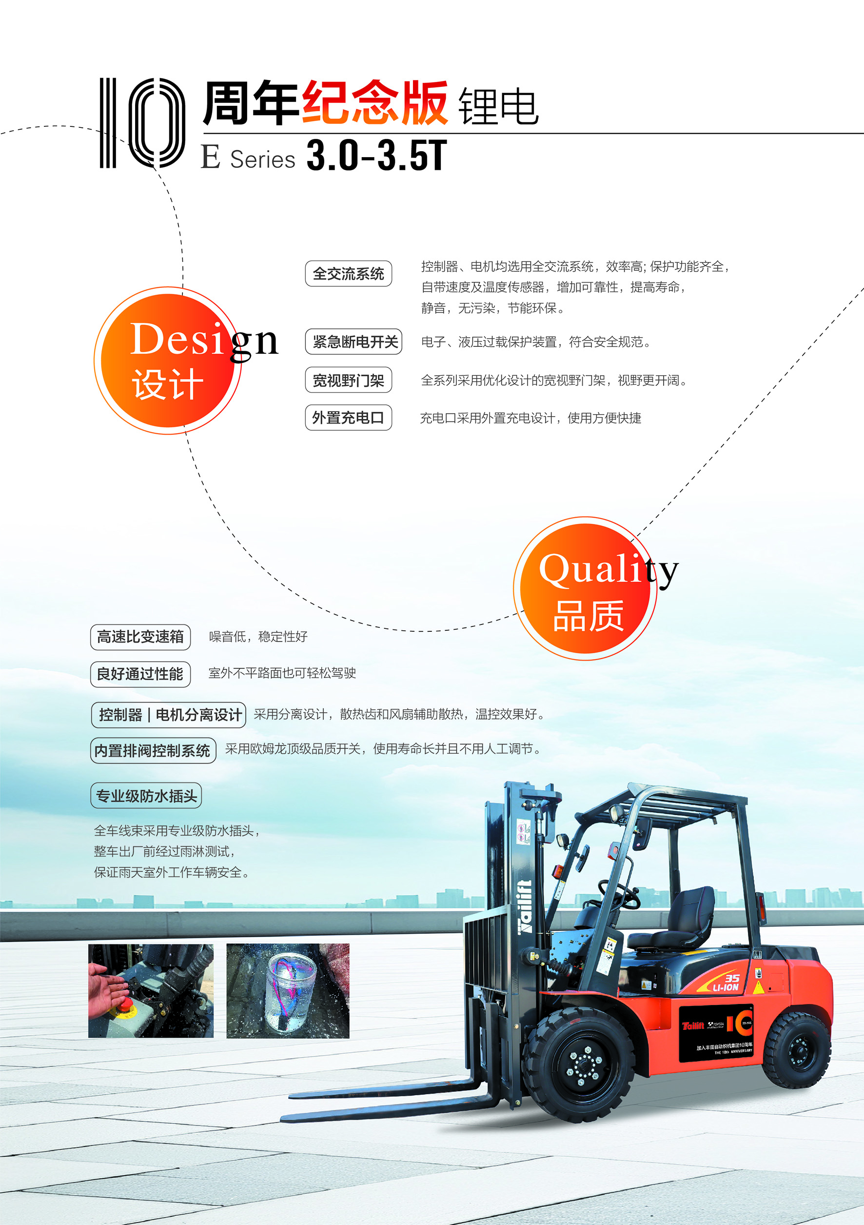 welcometo接待光临888集团(中国)有限公司